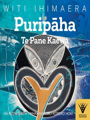 cover image of Puripaha